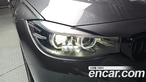 BMW Gran Turismo 2020, фото 8