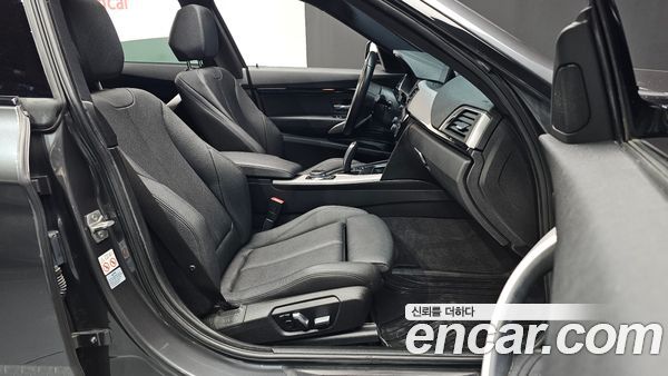 BMW Gran Turismo 2020, фото 16