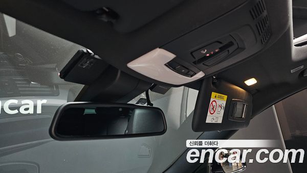 BMW Gran Turismo 2020, фото 29