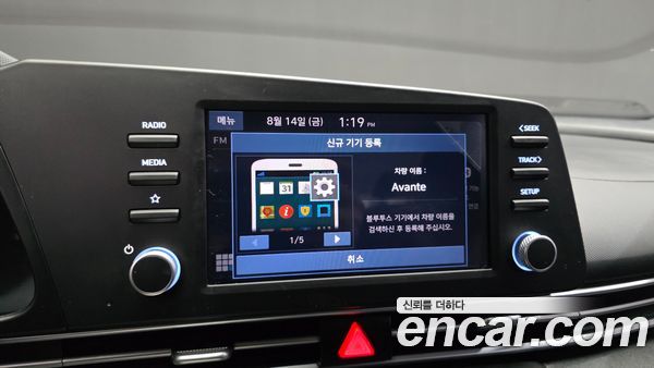 Hyundai Elantra 2021, фото 30