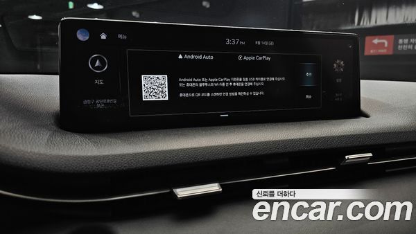 Genesis GV70 2023, фото 23