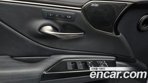 Lexus ES 2020, фото 18