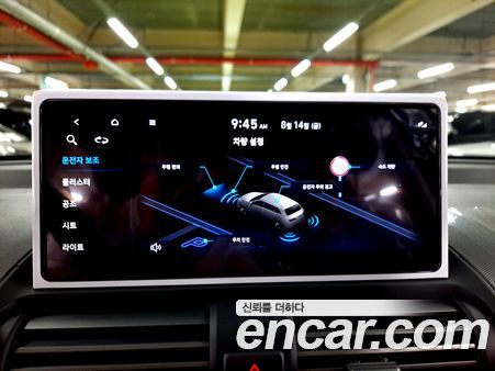 Hyundai Casper 2026, фото 14