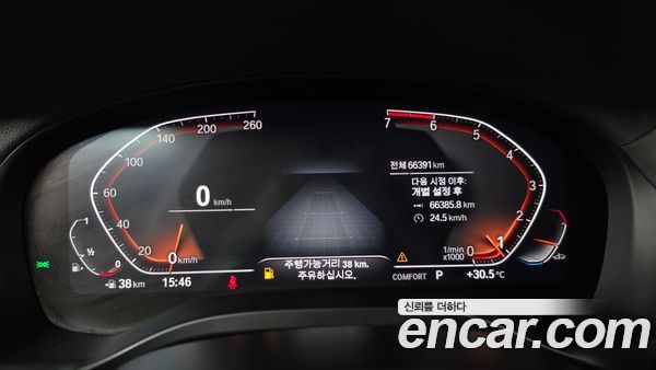 BMW X4 2020, фото 8