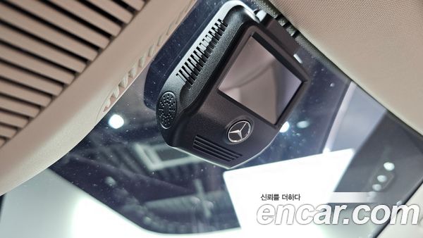 Mercedes-Benz S-Class 2022, фото 30