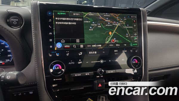 Toyota Alphard 2024, фото 20