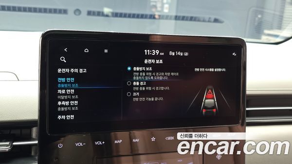 Hyundai Staria 2023, фото 31