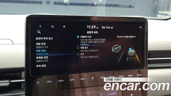 Hyundai Staria 2023, фото 32