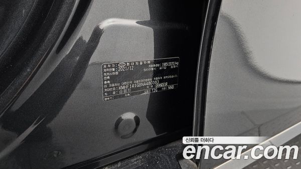Hyundai Grandeur 2022, фото 35