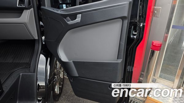 Hyundai Solati 2024, фото 14