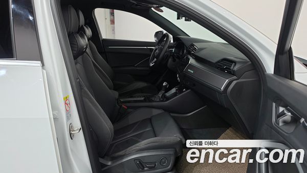 Audi Q3 2022, фото 16