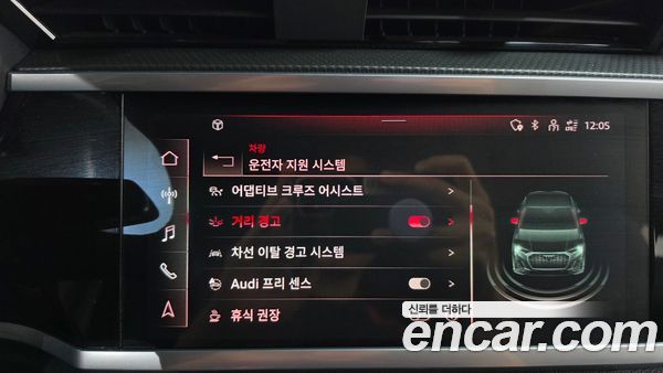 Audi Q3 2022, фото 30