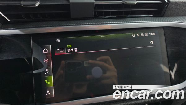 Audi Q3 2022, фото 31