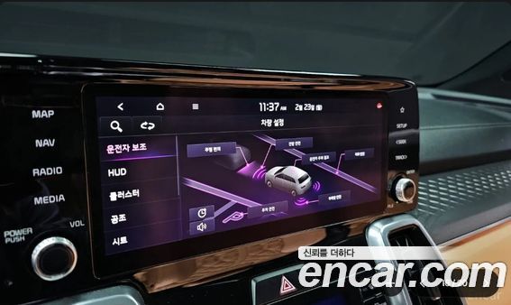 Kia Sorento 2021, фото 16
