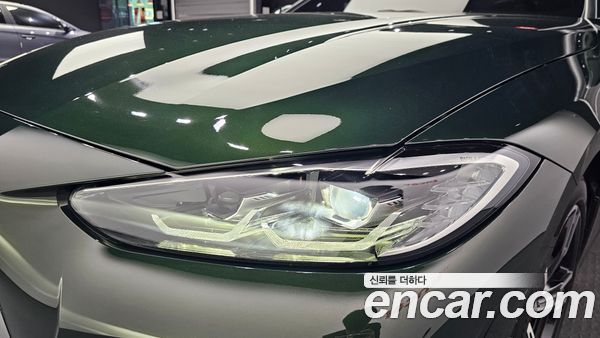 BMW 4 Series 2021, фото 8