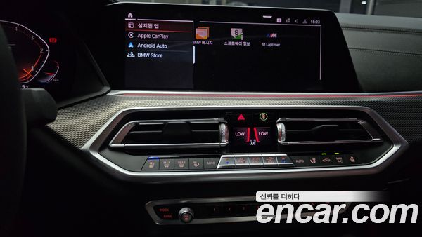 BMW X6 2020, фото 20