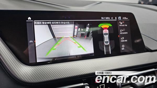 BMW 2 Series 2024, фото 20