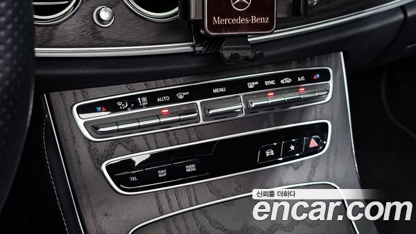 Mercedes-Benz E-Class 2021, фото 25