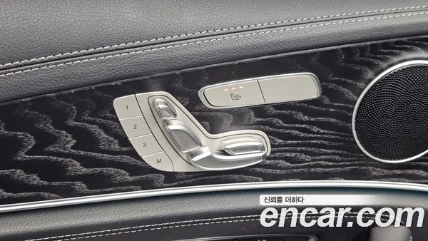 Mercedes-Benz E-Class 2021, фото 28