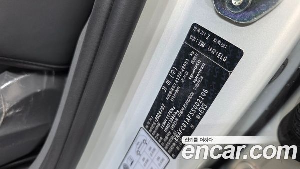 Kia EV3 2025, фото 31
