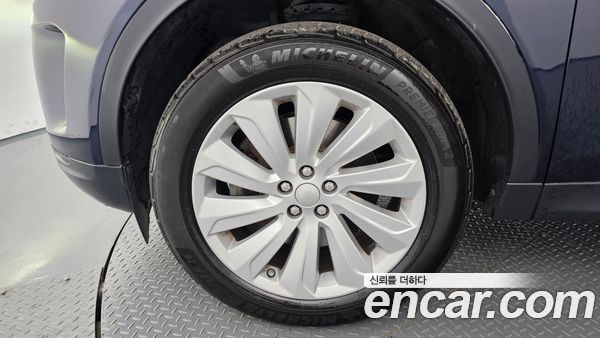Land Rover Discovery Sport 2020, фото 5
