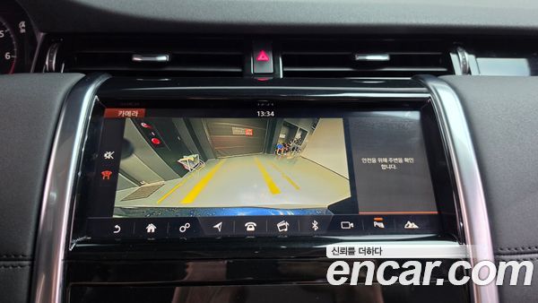 Land Rover Discovery Sport 2020, фото 20