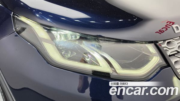 Land Rover Discovery Sport 2020, фото 8
