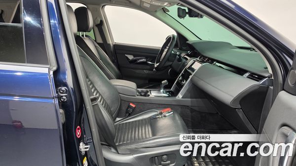 Land Rover Discovery Sport 2020, фото 16