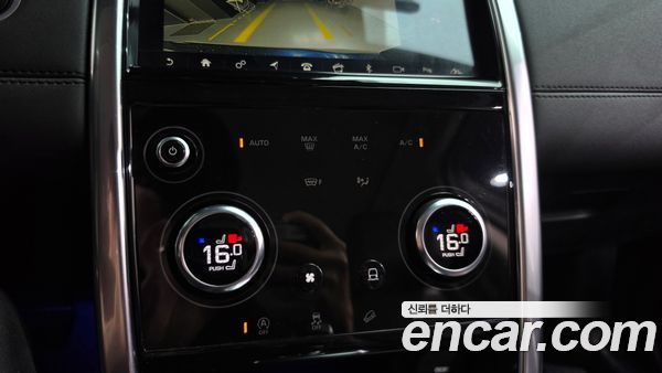 Land Rover Discovery Sport 2020, фото 32