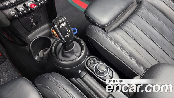 MINI 2023, фото 12