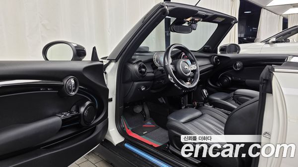 MINI 2023, фото 13