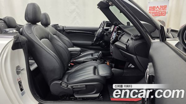 MINI 2023, фото 17