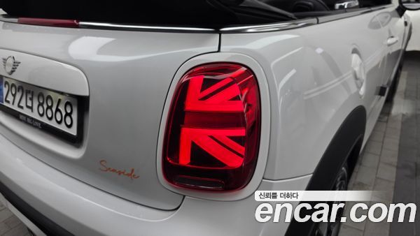 MINI 2023, фото 9