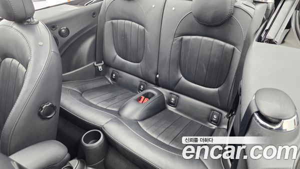 MINI 2023, фото 16