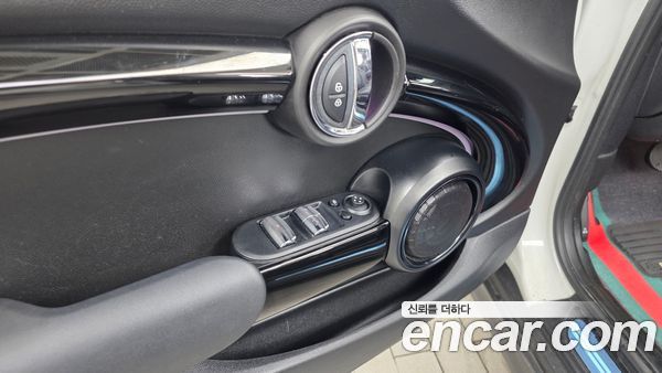 MINI 2023, фото 30