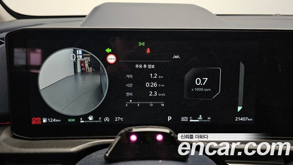 Kia Sportage 2025, фото 14