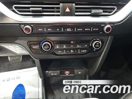 Kia Niro 2023, фото 10