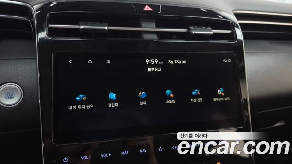 Hyundai Tucson 2022, фото 29