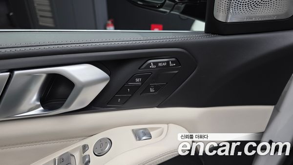 BMW X7 2021, фото 29