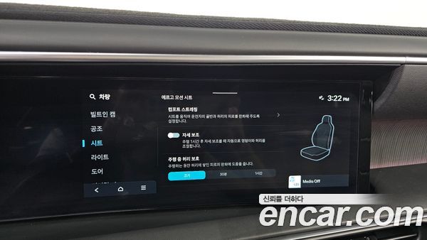 Hyundai Palisade 2025, фото 29