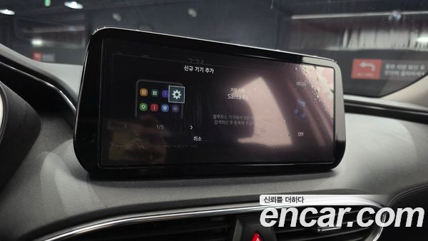 Hyundai Santa Fe 2021, фото 20