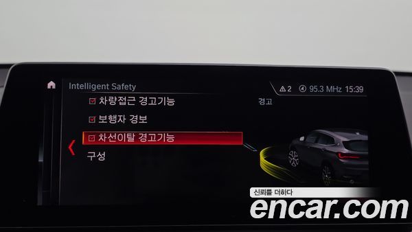 BMW X2 2022, фото 29