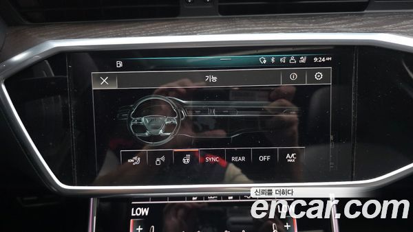 Audi A6 2020, фото 29