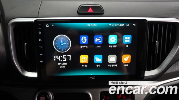 Kia Ray 2022, фото 14