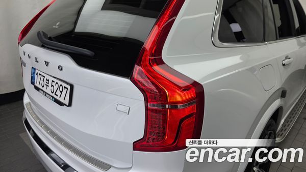 Volvo XC90 2022, фото 9