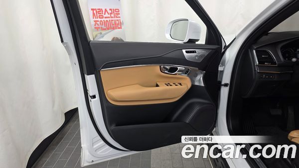 Volvo XC90 2022, фото 14
