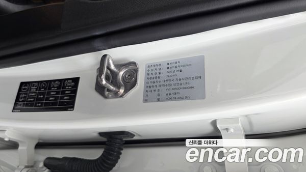 Volvo XC90 2022, фото 29