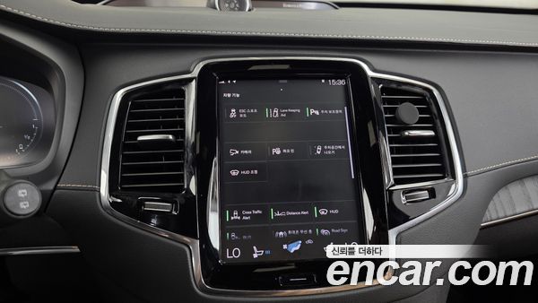 Volvo XC90 2022, фото 32