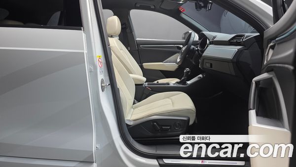 Audi Q3 2023, фото 16