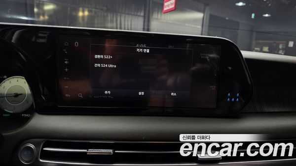 Hyundai Palisade 2023, фото 30